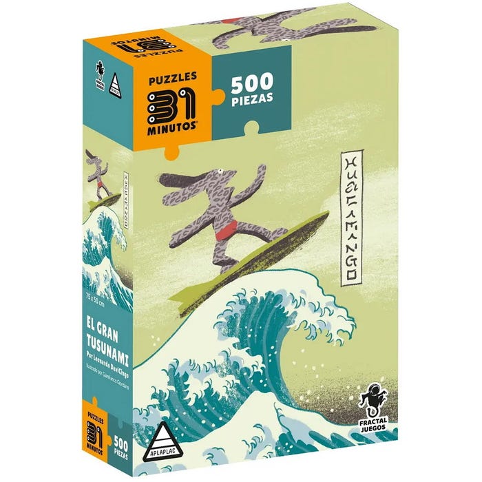 邦楽 NAPALM CONFUSE GISM aticolibros.cl:PUZZLE 500 PCS - EL GRAN TUSUNAMI (FRACTAL