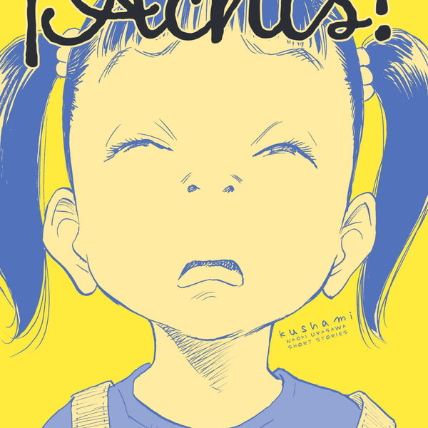 ¡ACHÍS! HISTORIAS CORTAS DE NAOKI URASAWA
