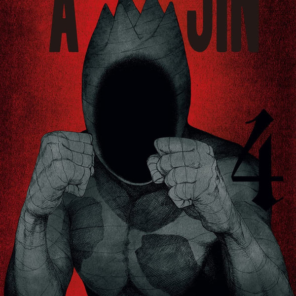 AJIN SEMIHUMANO 4