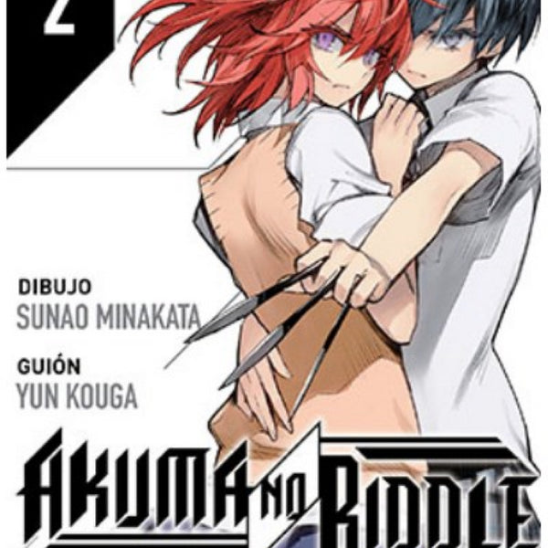 AKUMA NO RIDDLE 02