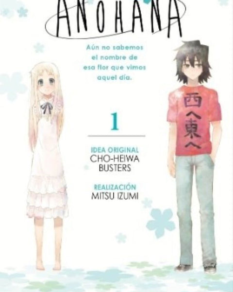 ANOHANA 01