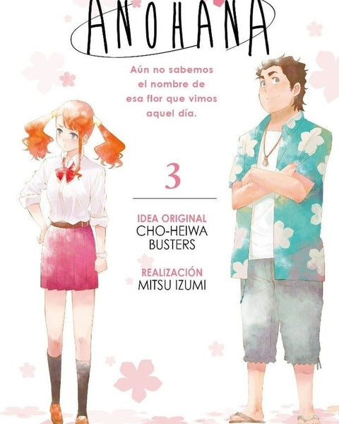 ANOHANA 03