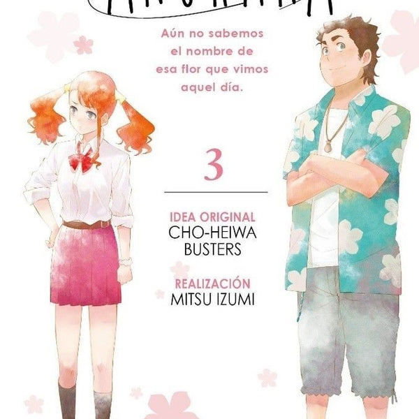 ANOHANA 03