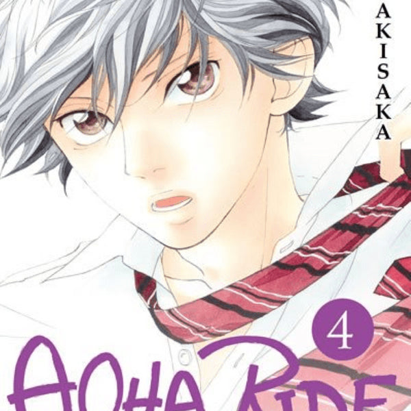 AOHA RIDE 04