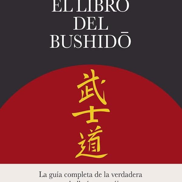 EL LIBRO DEL BUSHIDO