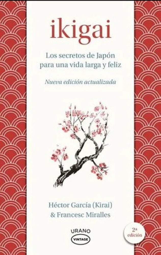 IKIGAI -VINTAGE (CHI)