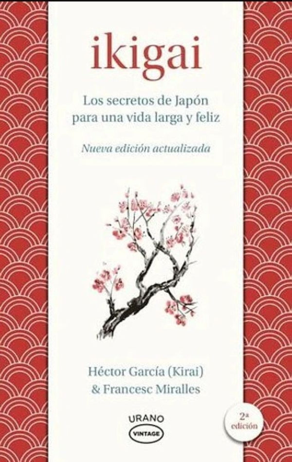 IKIGAI -VINTAGE (CHI)