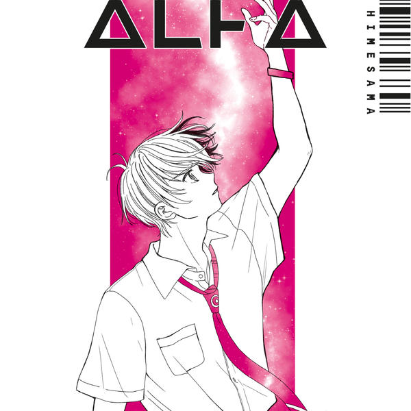 ALFA 2