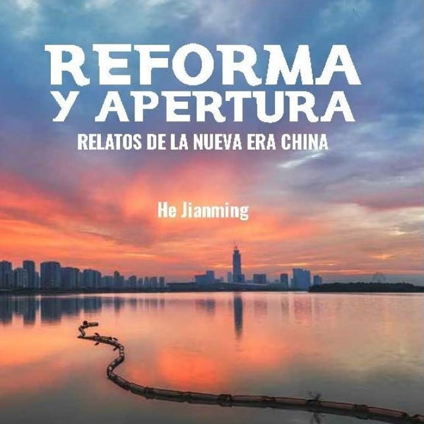 REFORMA Y APERTURA