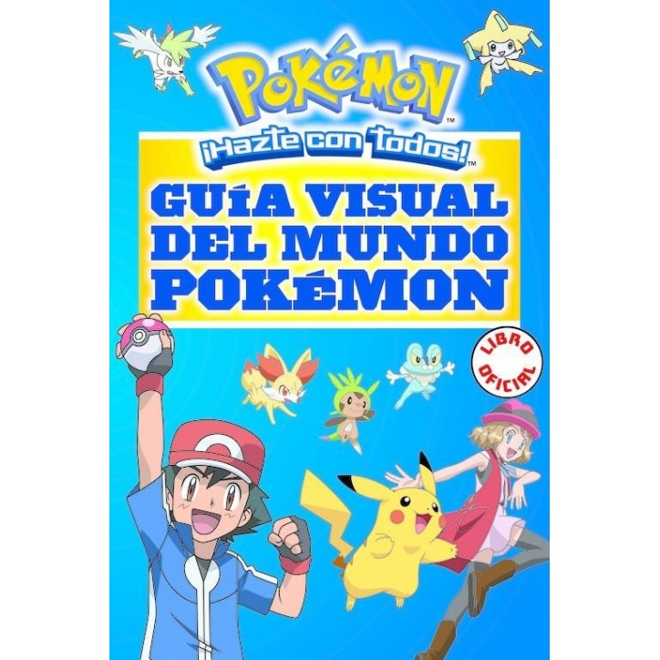 GUIA VISUAL DEL MUNDO POCKEMON