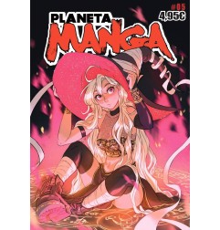 Planeta Manga 5