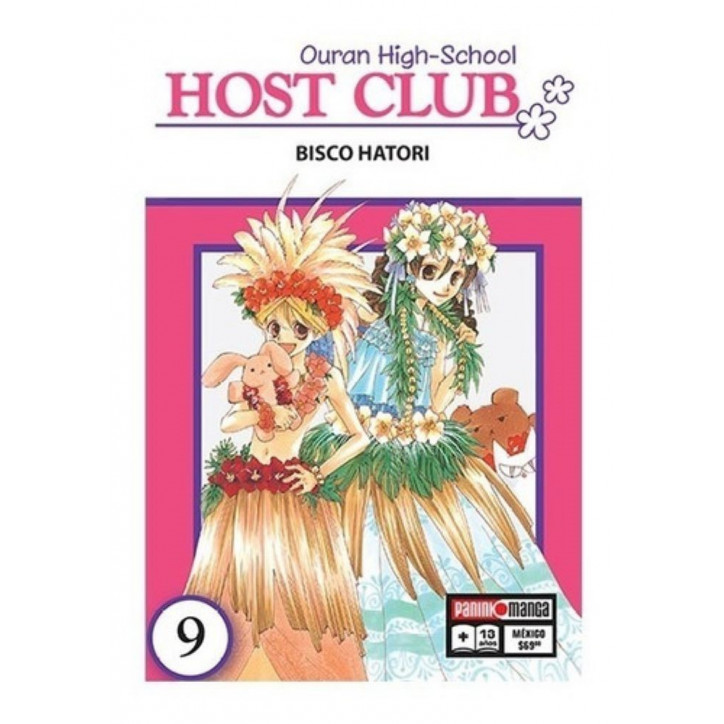 HOST CLUB 9