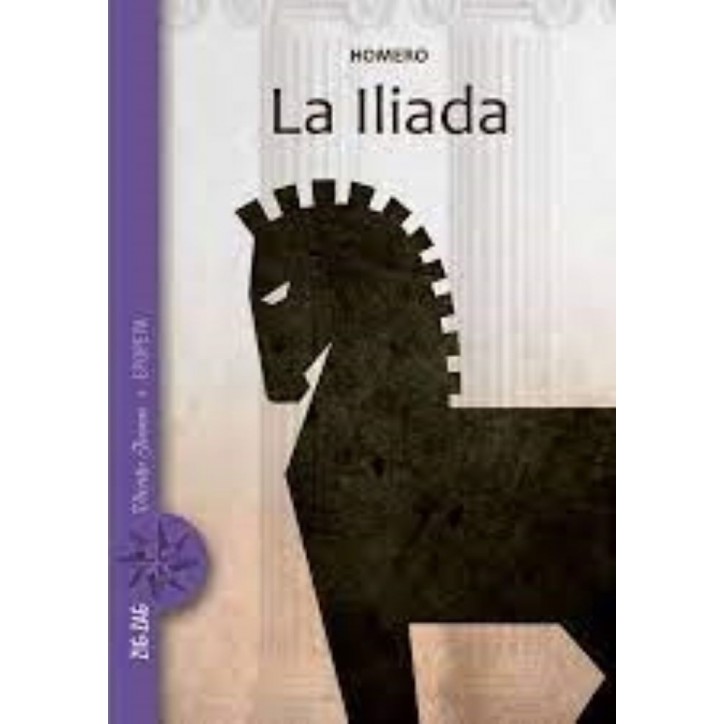 LA ILIADA