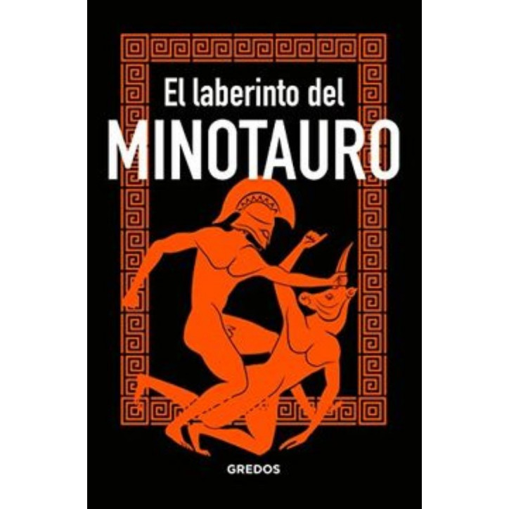 EL LABERINTO DEL MINOTAURO