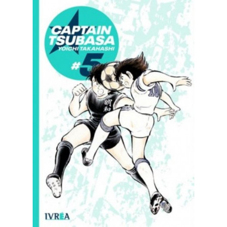 CAPTAIN TSUBASA 05