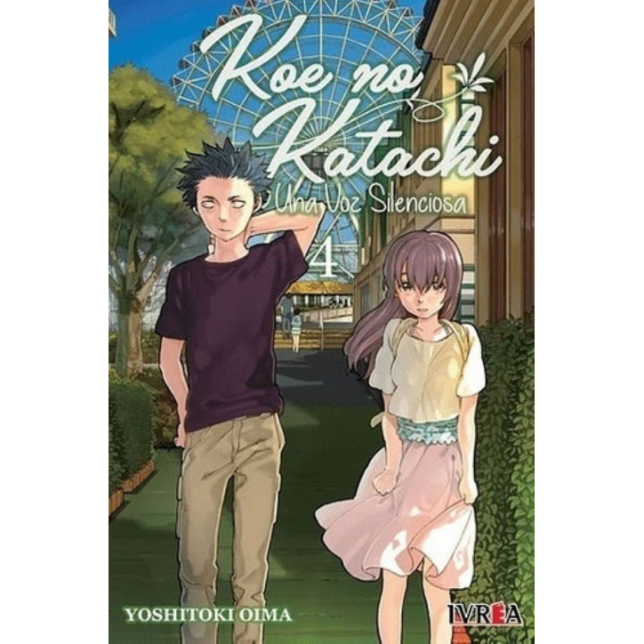 KOE NO KATACHI 04