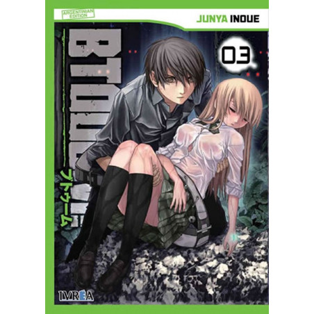 BTOOOM 03