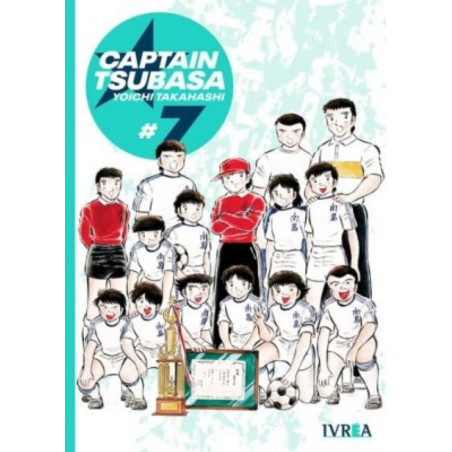 CAPTAIN TSUBASA 07