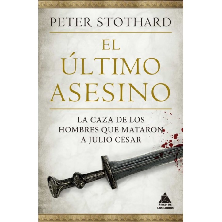 EL ULTIMO ASESINO