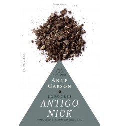 ANTIGO NICK