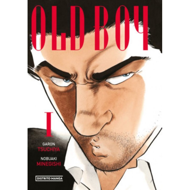 OLD BOY 1