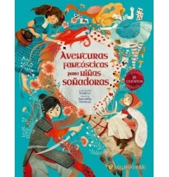 GRANDES HEROINAS: AVENTURAS FANTASTICAS