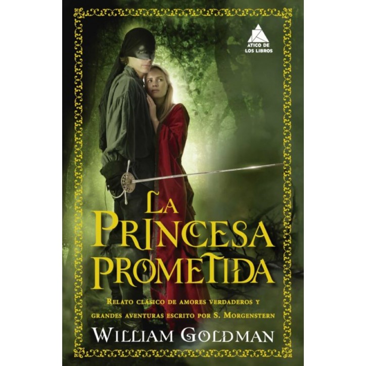 LA PRINCESA PROMETIDA