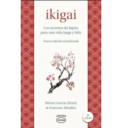 IKIGAI -VINTAGE (CHI)