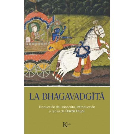 LA BHAGAVADGITA
