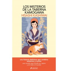 LOS MISTERIOS DE LA TABERNA KAMOGAWA (LA TABERNA KAMOGAWA 1)