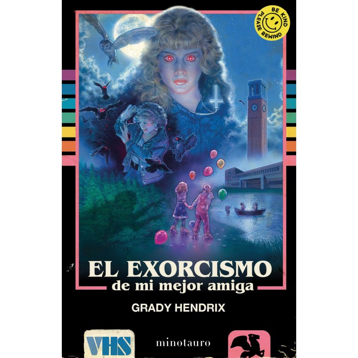 EL EXORCISMO DE MI MEJOR AMIGA