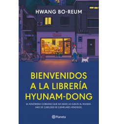 BIENVENIDO A LA LIBRERÍA HYUNAM DONG