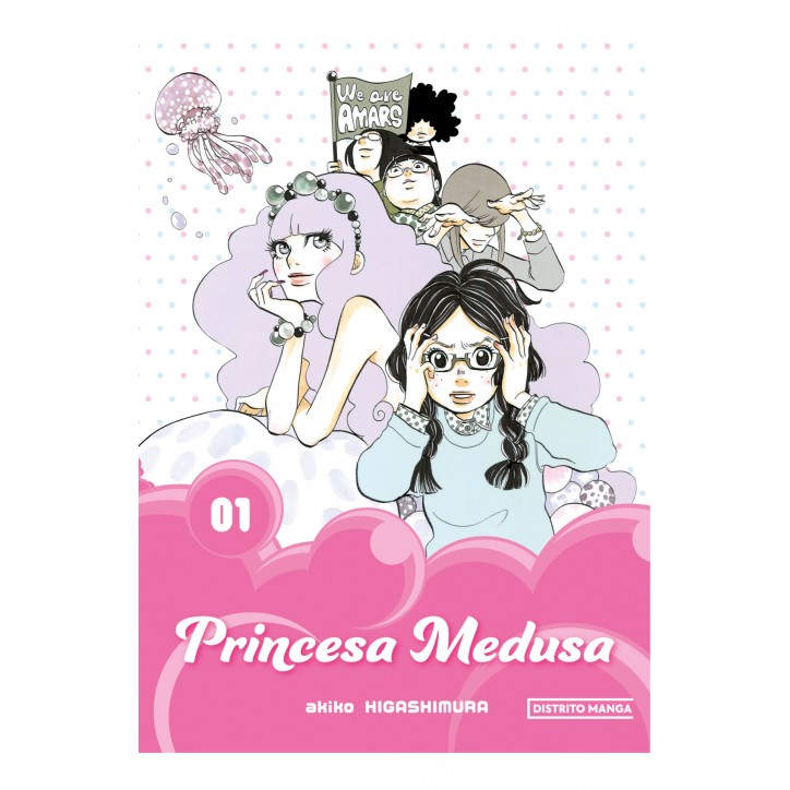 LA PRINCESA MEDUSA 1