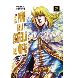 EL PUÑO DE LA ESTRELLA DEL NORTE (HOKUTO NO KEN)