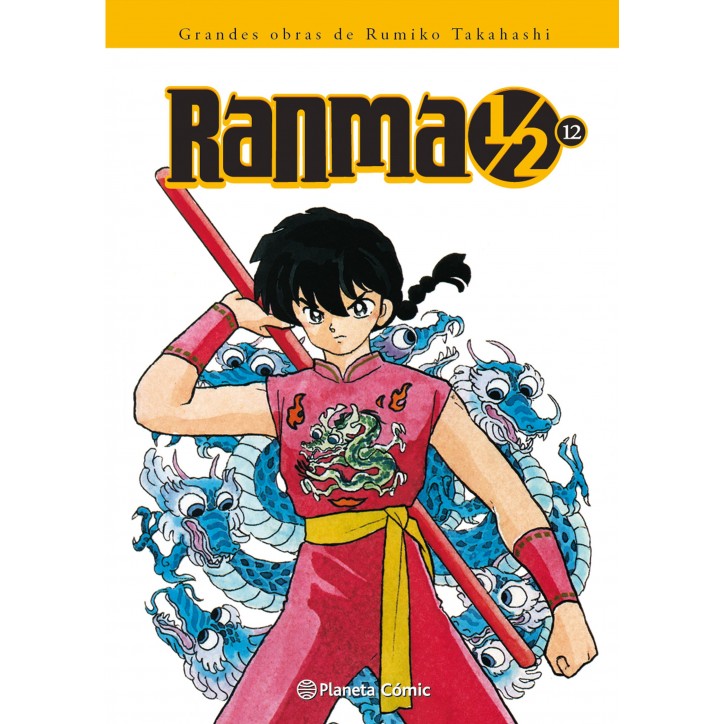 RANMA KANZENBAN Nº 12/19