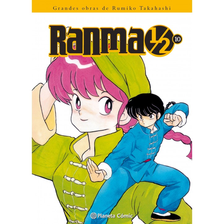 RANMA KANZENBAN Nº 10/19