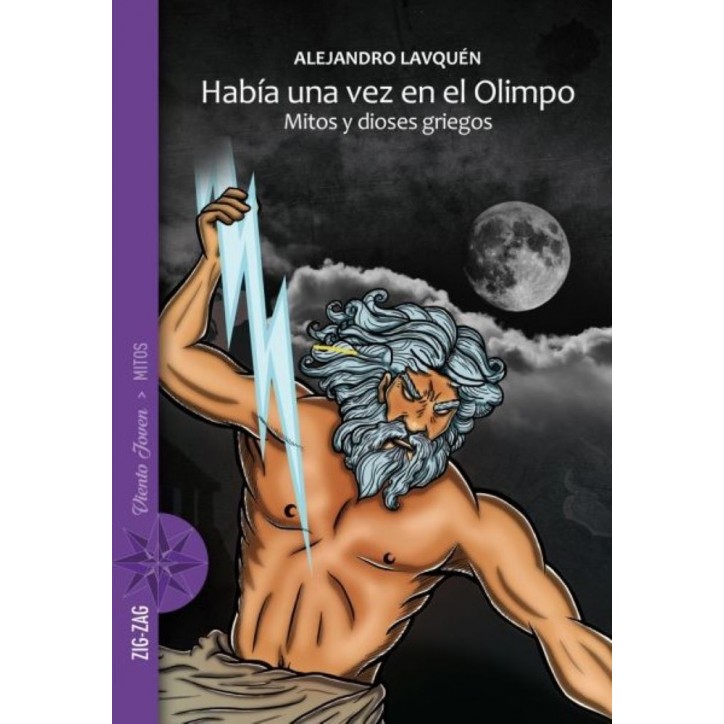 HABÍA UNA VEZ EN EL OLIMPO. MITOS Y DIOSES GRIEGOS