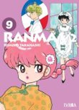 RANMA 1/2 09