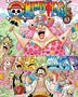 ONE PIECE 83
