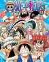 ONE PIECE 51