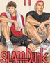 SLAM DUNK 11