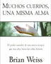 MUCHOS CUERPOS UNA MISMA ALMA