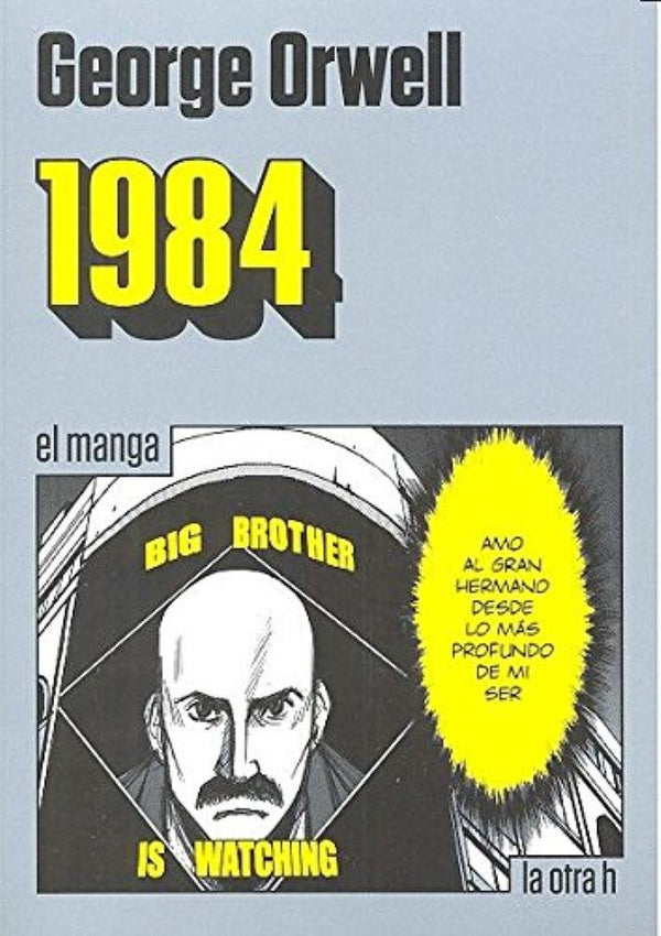 1984