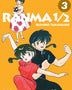 RANMA 1/2 03