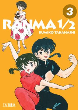 RANMA 1/2 03