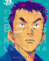 20TH CENTURY BOYS 01/11(NUEVA EDICION)