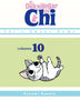 DULCE HOGAR DE CHI Nº 10(PLANETA COMIC)
