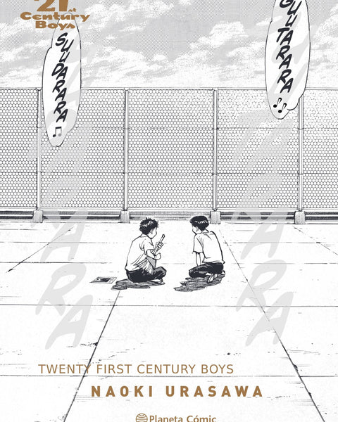 21ST CENTURY BOYS