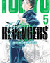 TOKYO REVENGERS 05