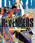 TOKYO REVENGERS 19